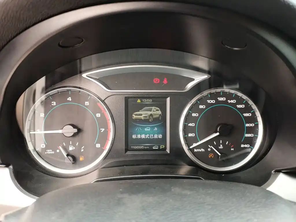 Photo 8 - Haval H7