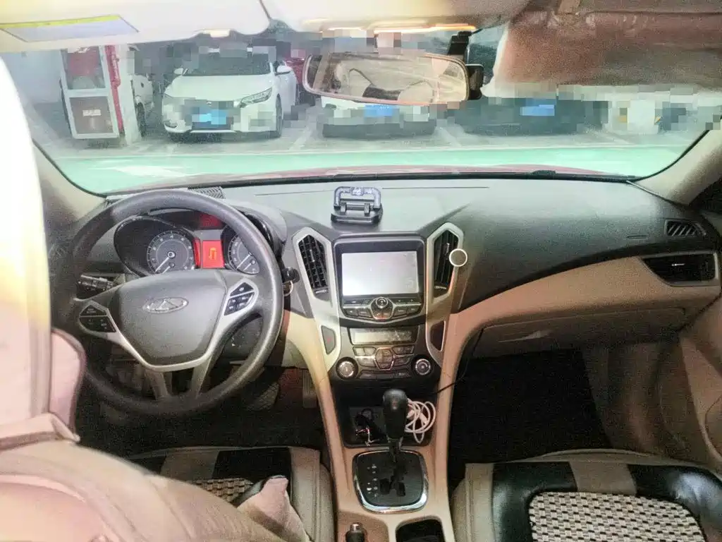 Chery Arrizo 7 2014 2013 1.6L CVT Enjoyment Edition