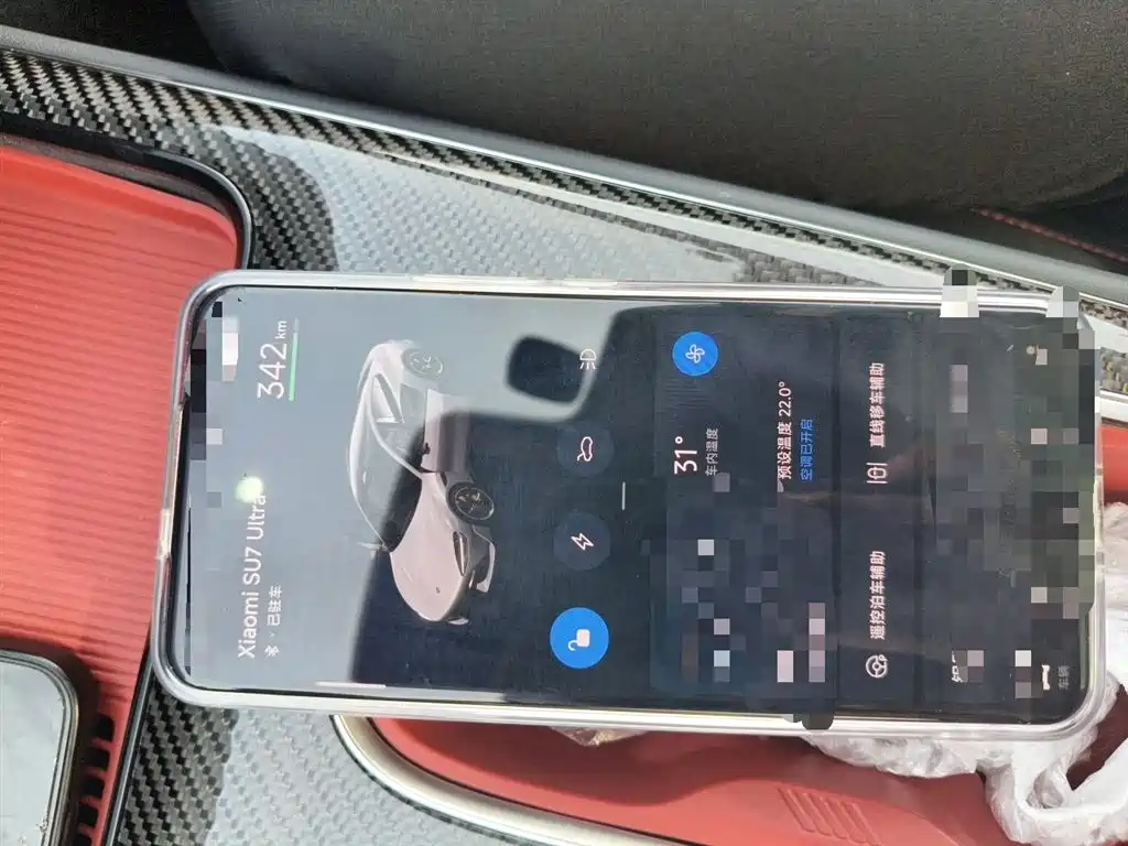 Xiaomi Auto Xiaomi SU7 Ultra 2025 Model Ultra фото 12