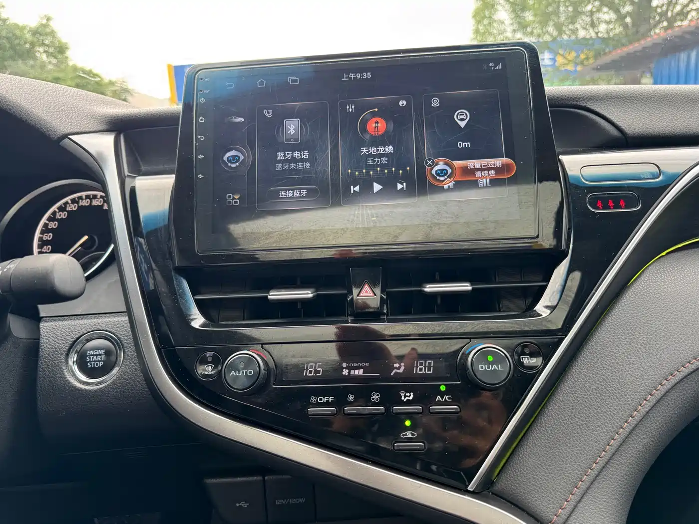 Toyota Camry 2021 2.0G Luxury Edition фото 12