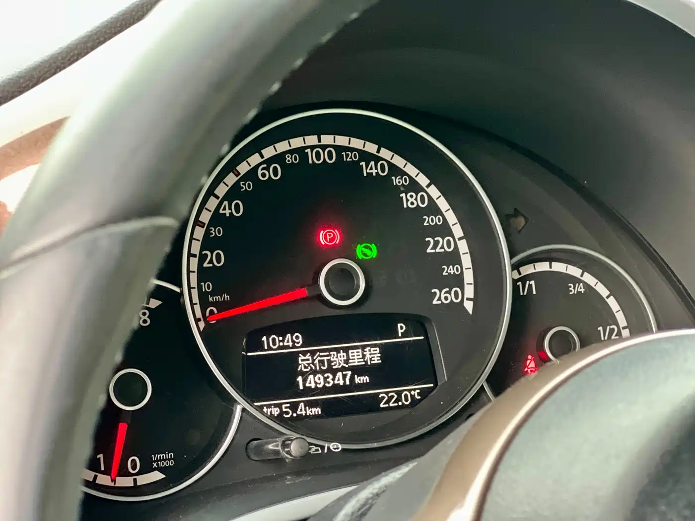 Volkswagen Beetle 2014 1.2TSI Fashion Edition фото 9