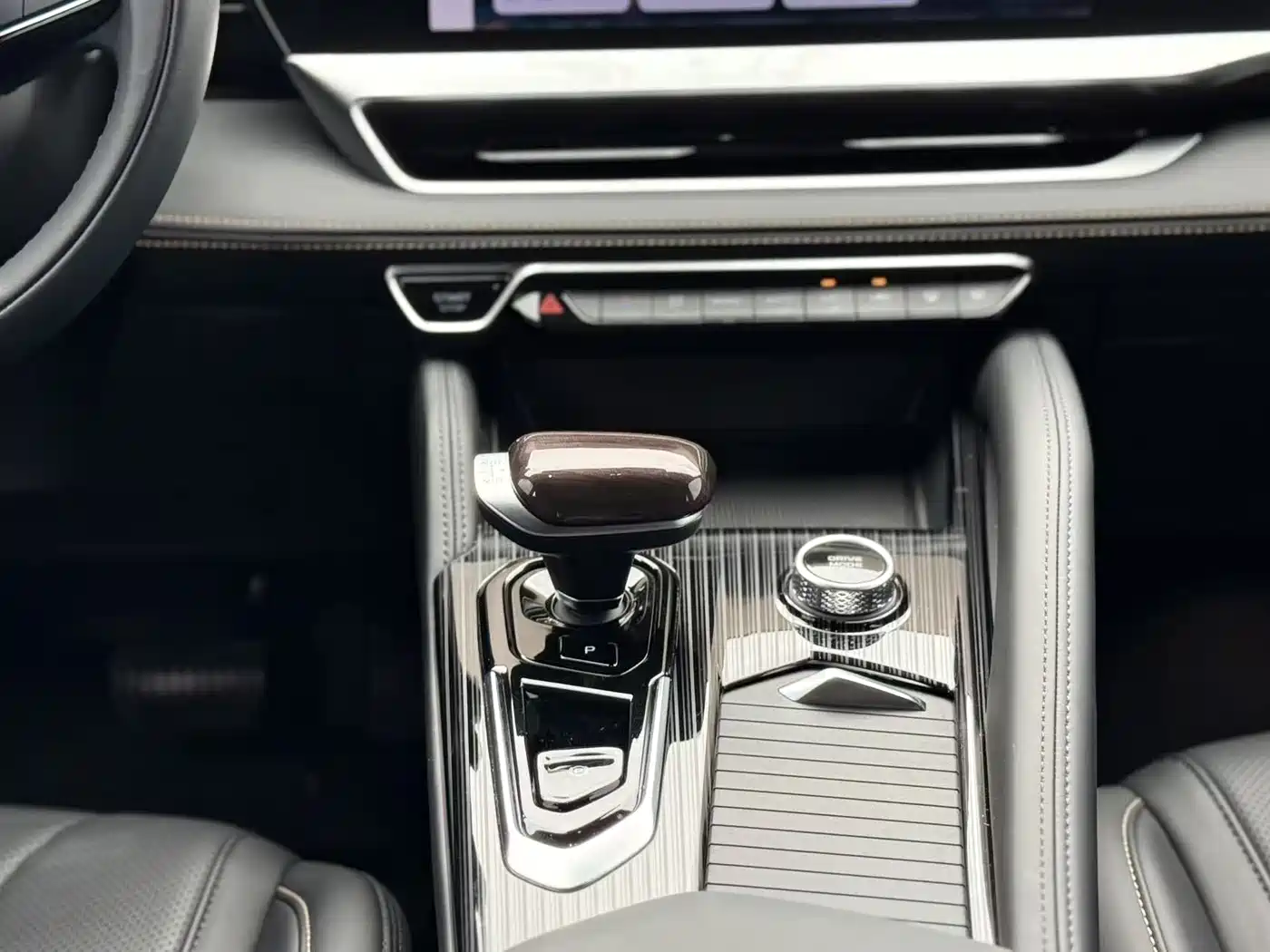 GEELY AUTOMOBILE XINGYUE L