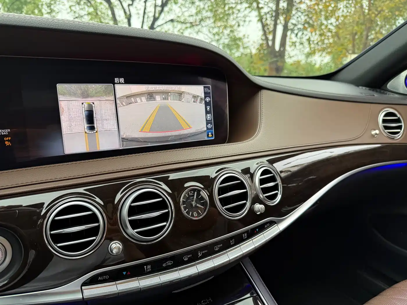 Mercedes-Benz Maybach S-Class 2019 S 450 4MATIC фото 18