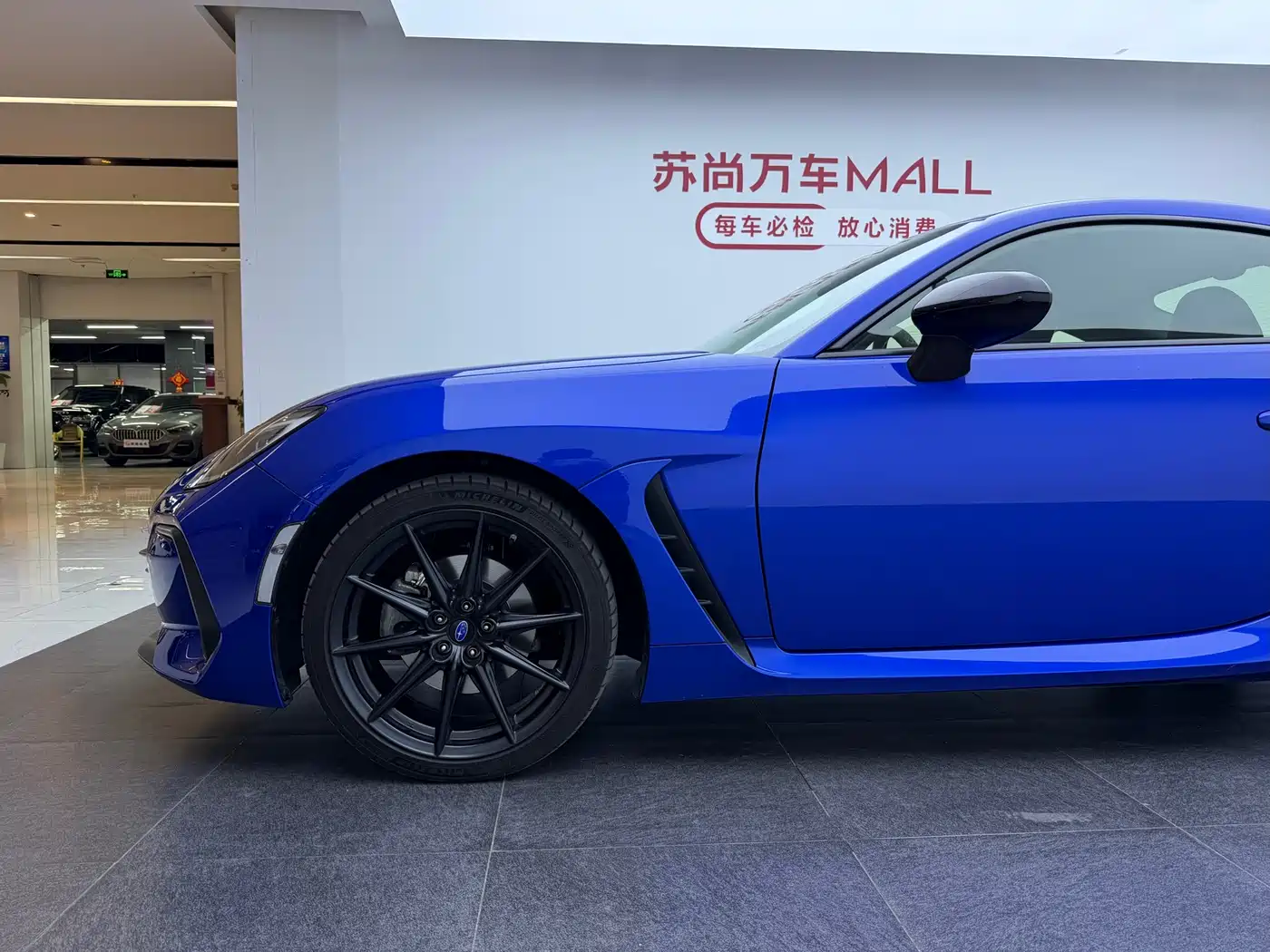 SUBARU BRZ