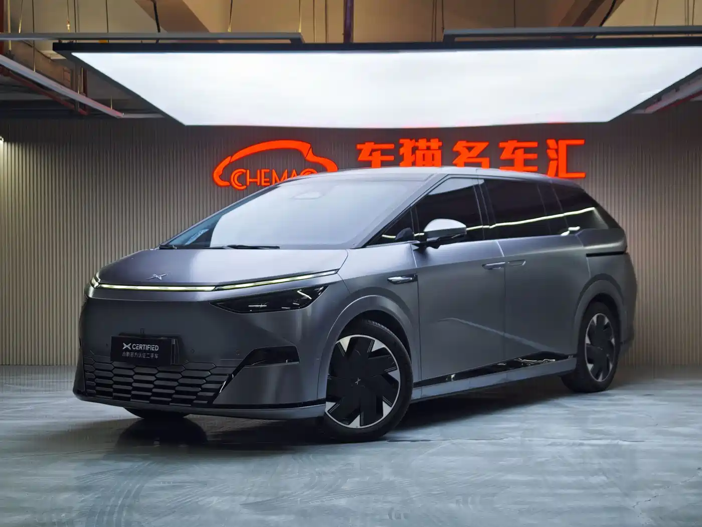 XPeng X9 2024 640 AWD High Performance Max