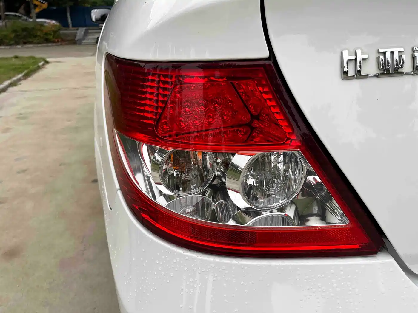 BYD F3 2019 2018 1.5L Manual Classic