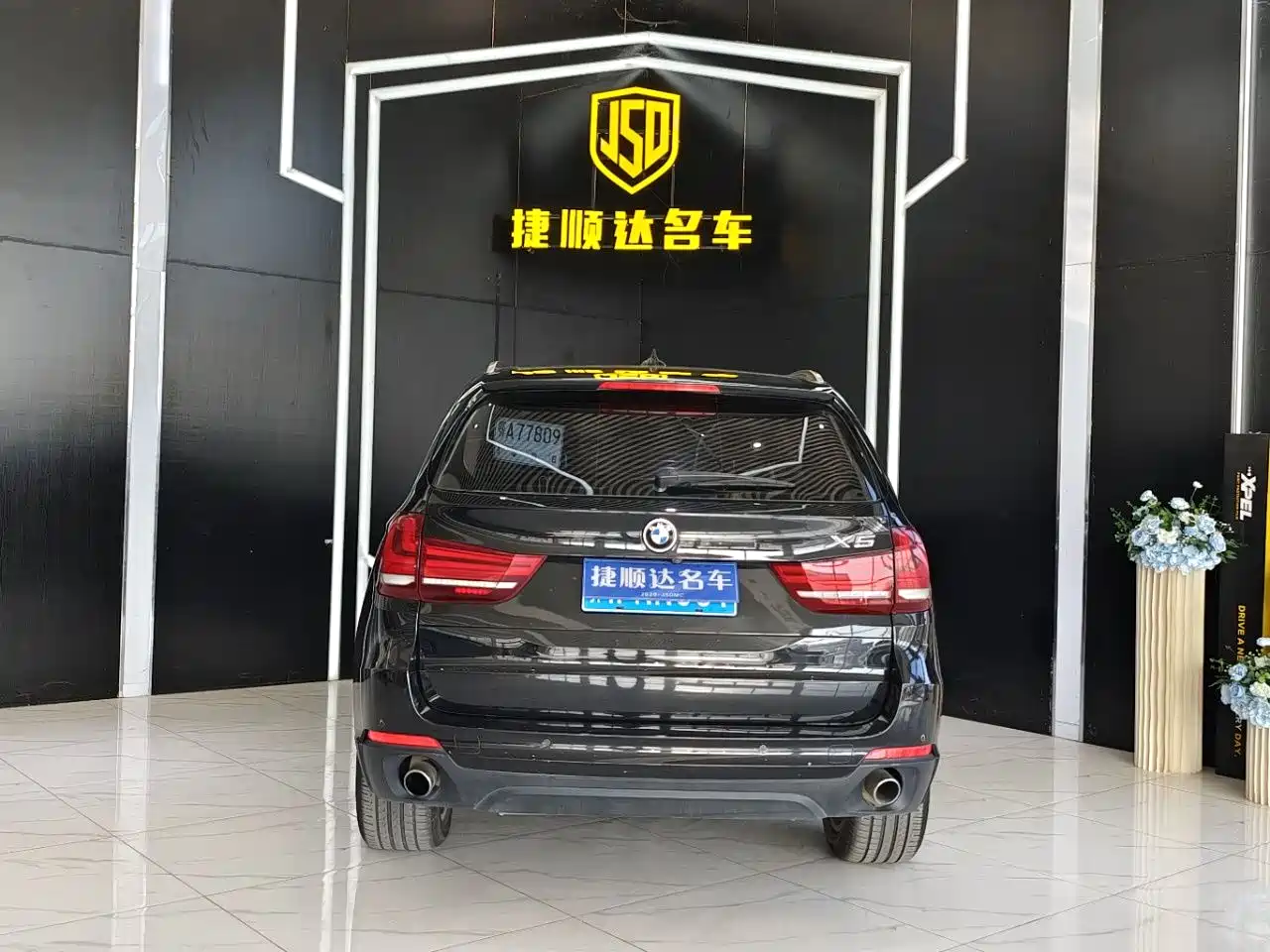 BMW X5 (Import) 2014 xDrive35i Elegance фото 4