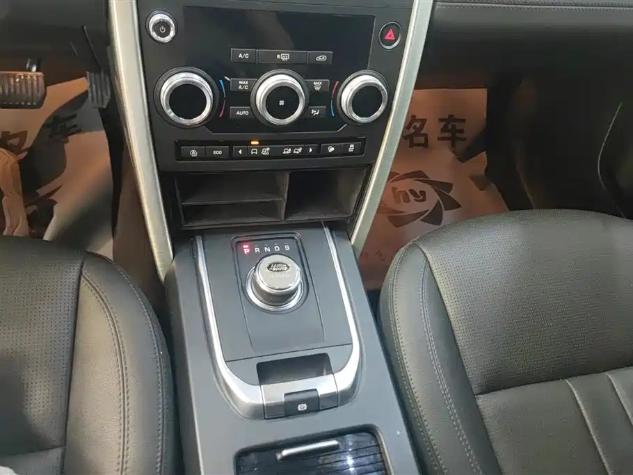 Land Rover Discovery Sport 2018 240PS SE Edition фото 16