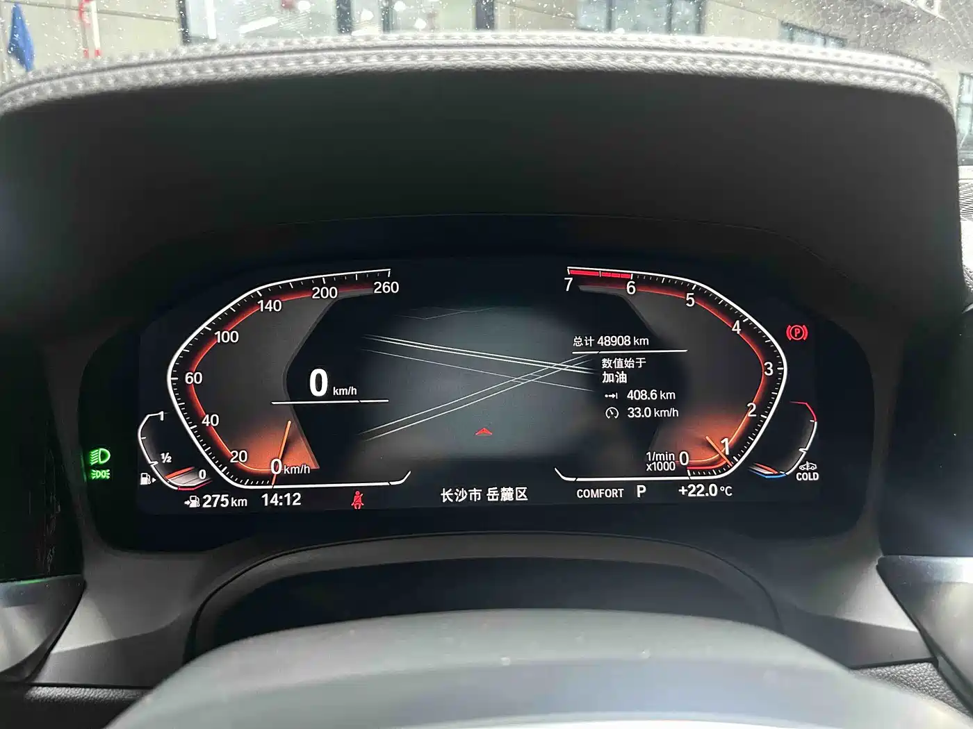 BMW 3 Series 2021 Facelift 320Li M Sport Package фото 13