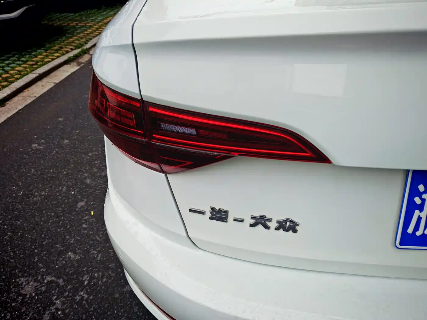 Volkswagen Sagitar 2020 200TSI DSG Comfort China VI фото 10