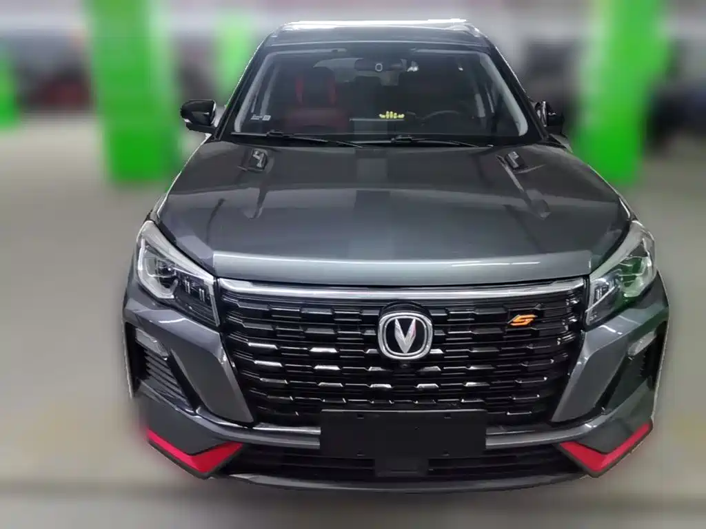 Photo 5 - Changan CS75