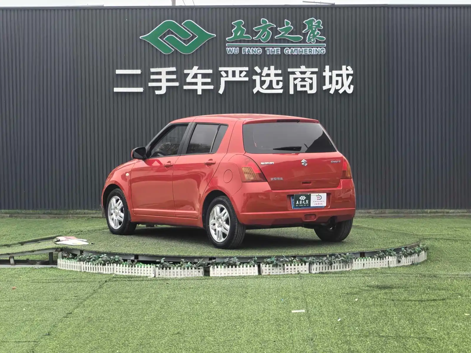 Фото 17 - Suzuki Swift