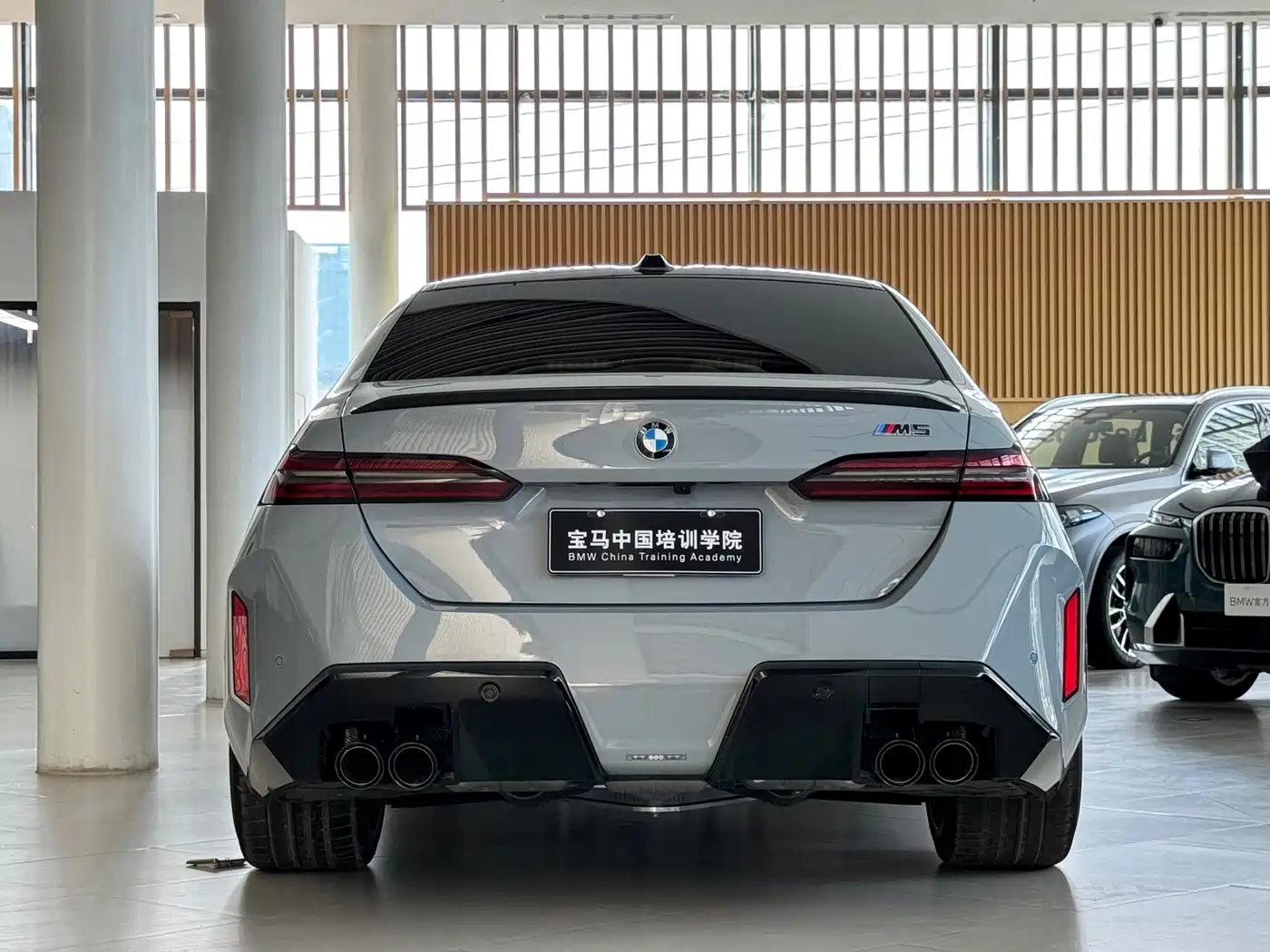 BMW M5 New Energy 2025 M5 фото 16