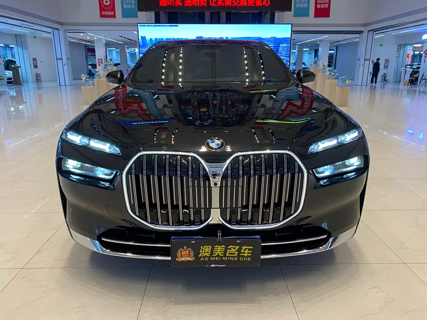 BMW 7 Series 2023 Model 740Li Premium Luxury Package фото 2