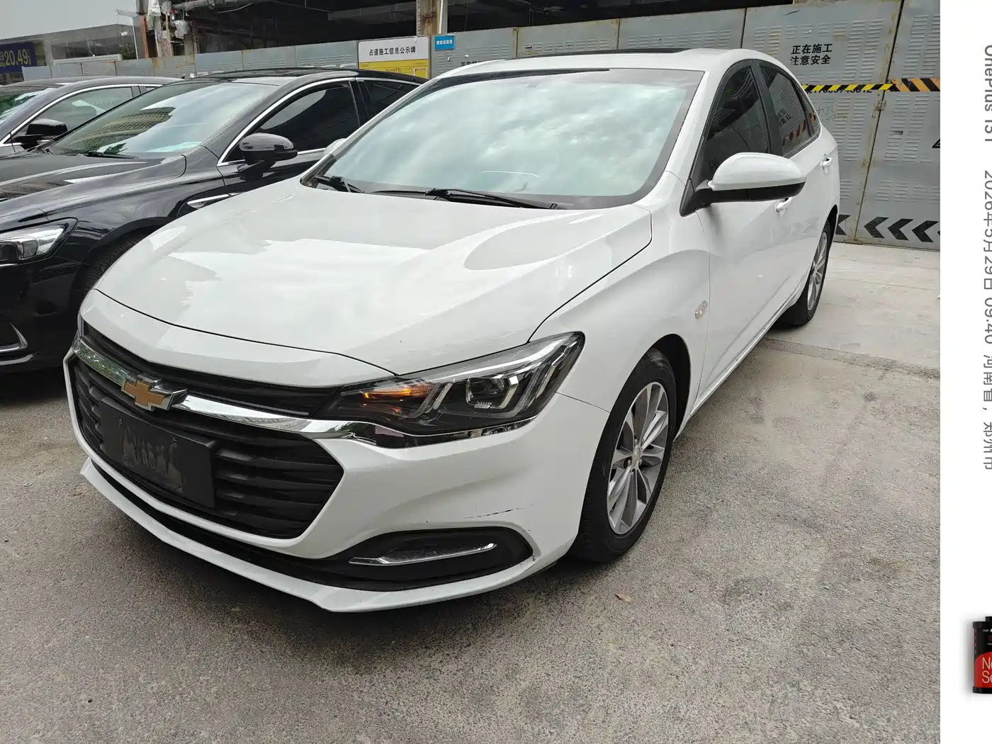 Chevrolet Monza 2023 1.5L Dual-Clutch Enjoyment Edition