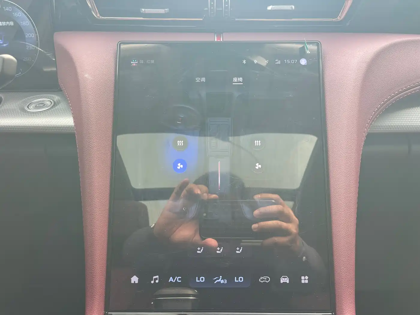 Hongqi H5 2024 2.0T Automatic Smart Connect Flag Smooth Edition фото 15
