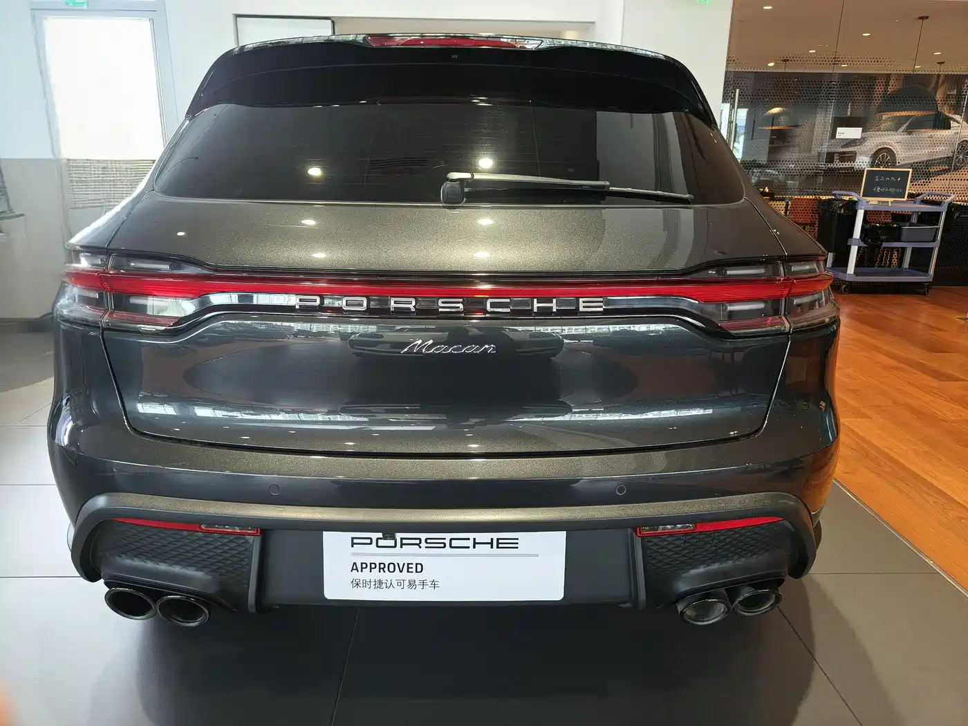 Porsche Macan 2022 Macan 2.0T фото 6