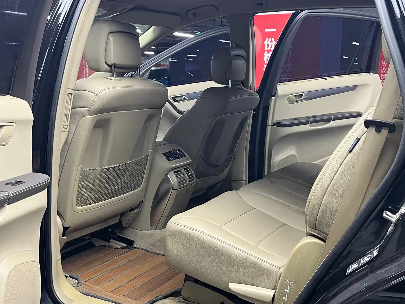 Mercedes-Benz R-Class 2011 R 300 L Business Class фото 19