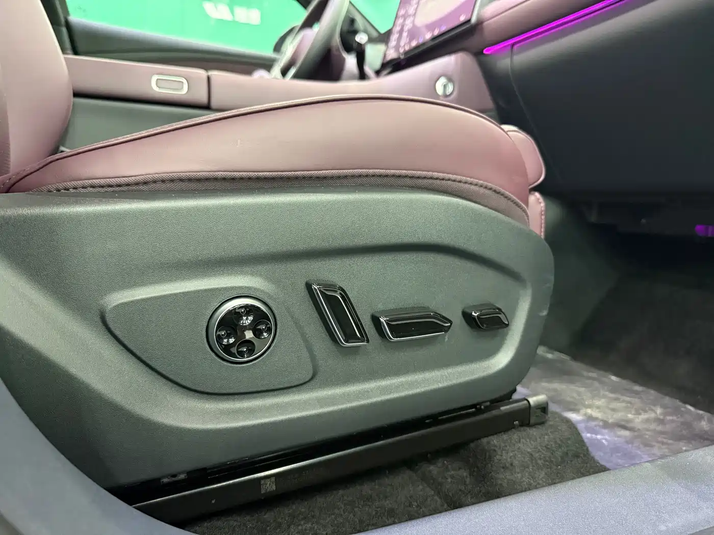 Voyah Auto VOYAH FREE 2025 FREE+ RWD Qiankun Edition фото 19
