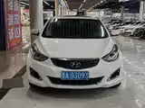 Photo 2 - Hyundai Langdong