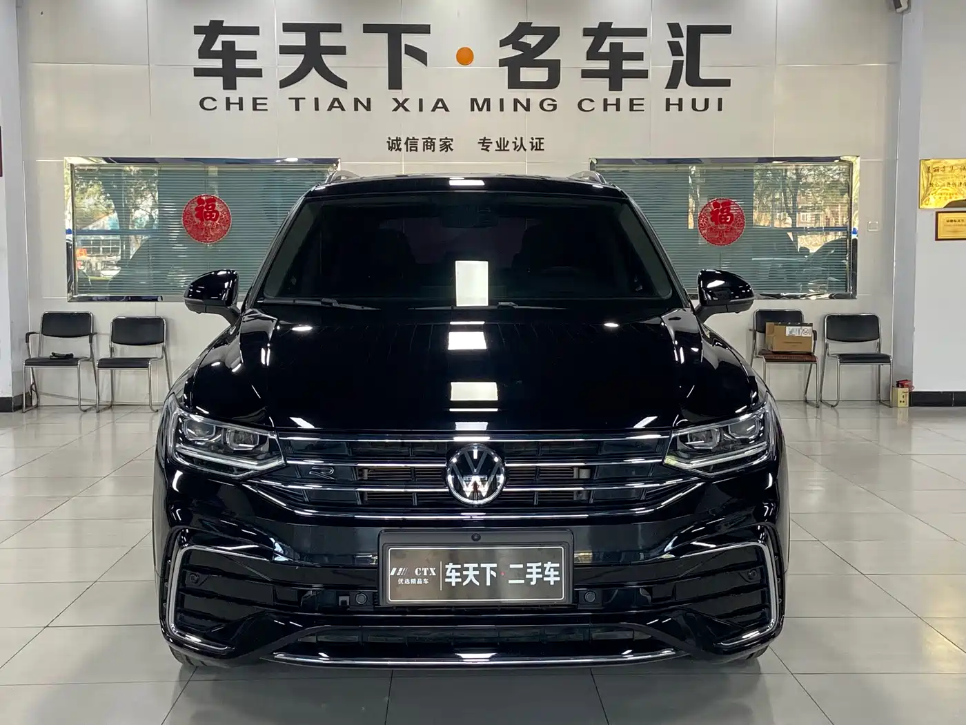 Volkswagen Tiguan L 2022 330TSI Auto 2WD R-Line Premium Edition фото 2
