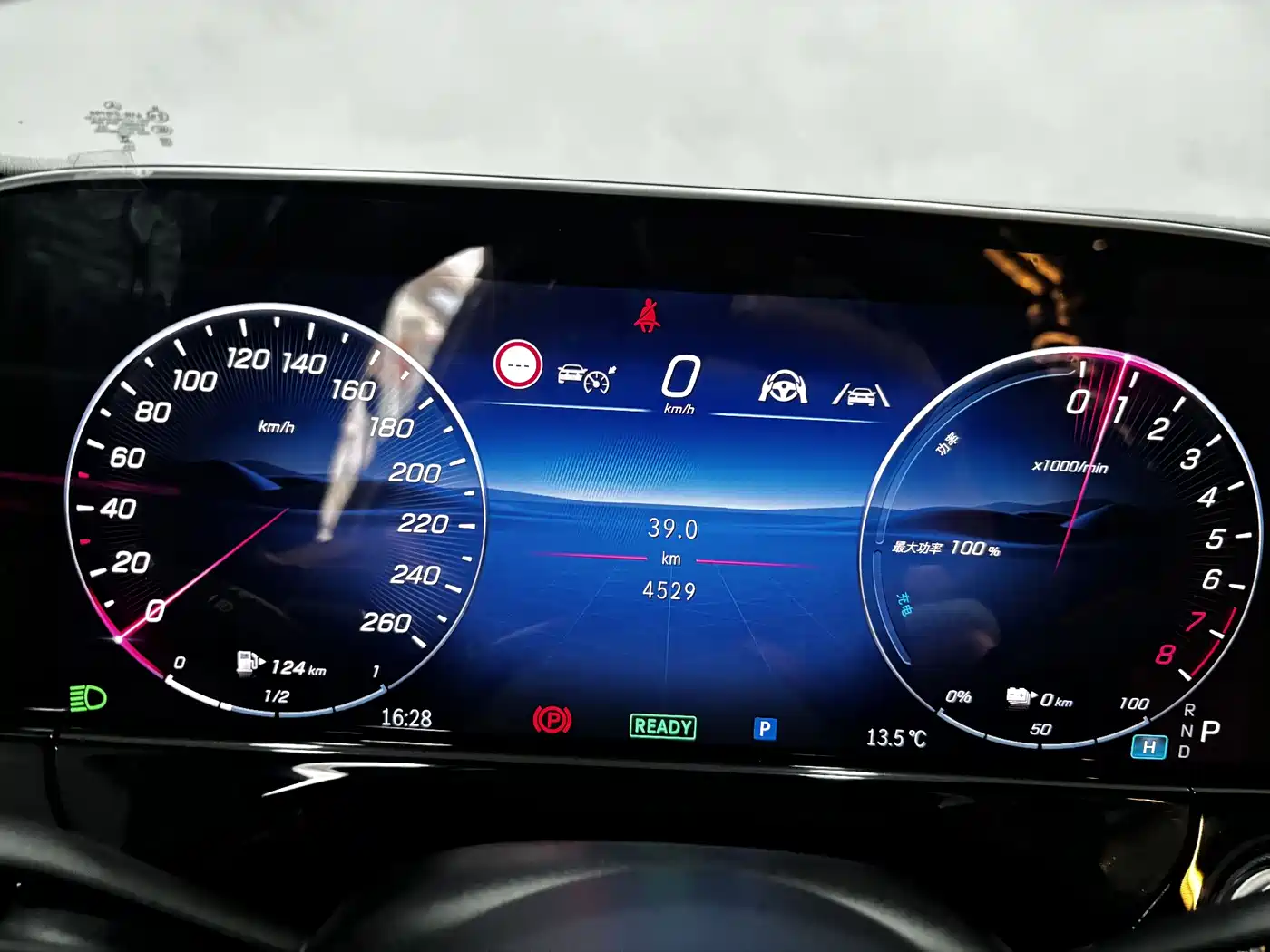 MERCEDES-BENZ E CLASS NEW ENERGY