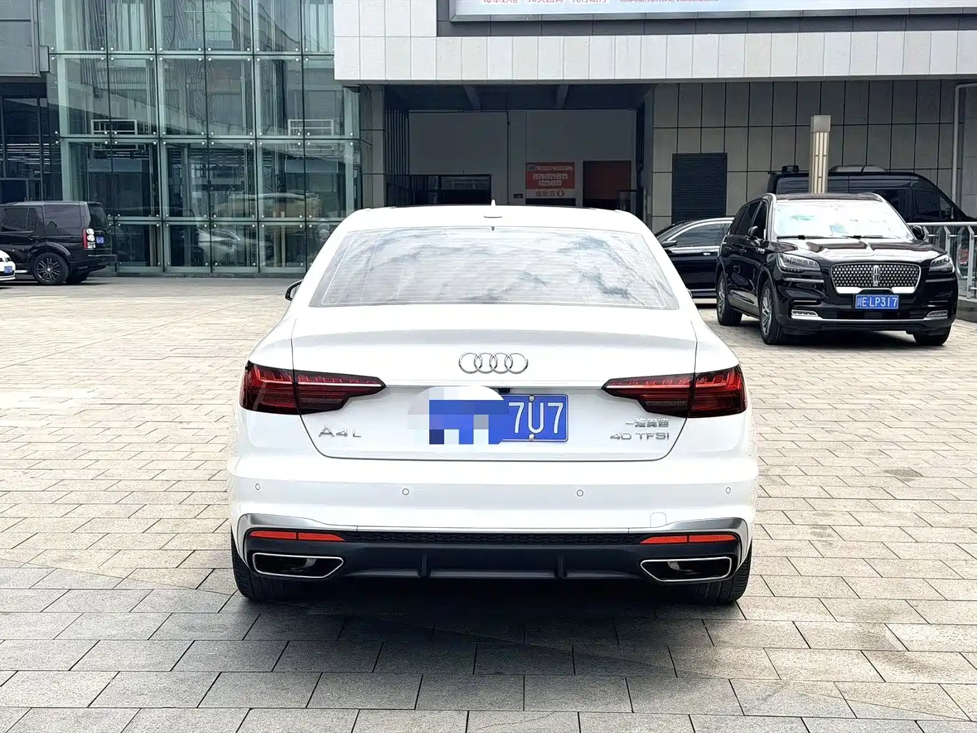Audi A4L 2020 40 TFSI Fashion Dynamic Edition фото 18