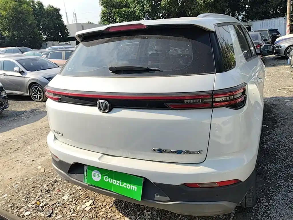 Changan CS55 EV 2020 2020 Long Range Smart Joy Edition