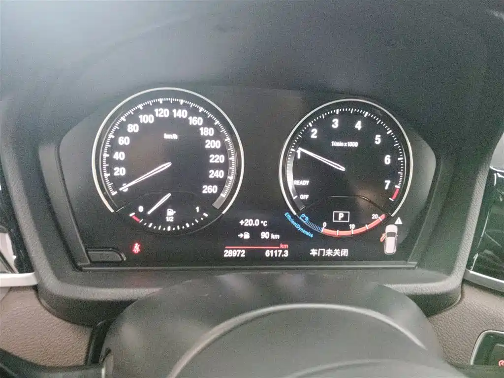 BMW X1 2022 sDrive25Li Leading фото 12