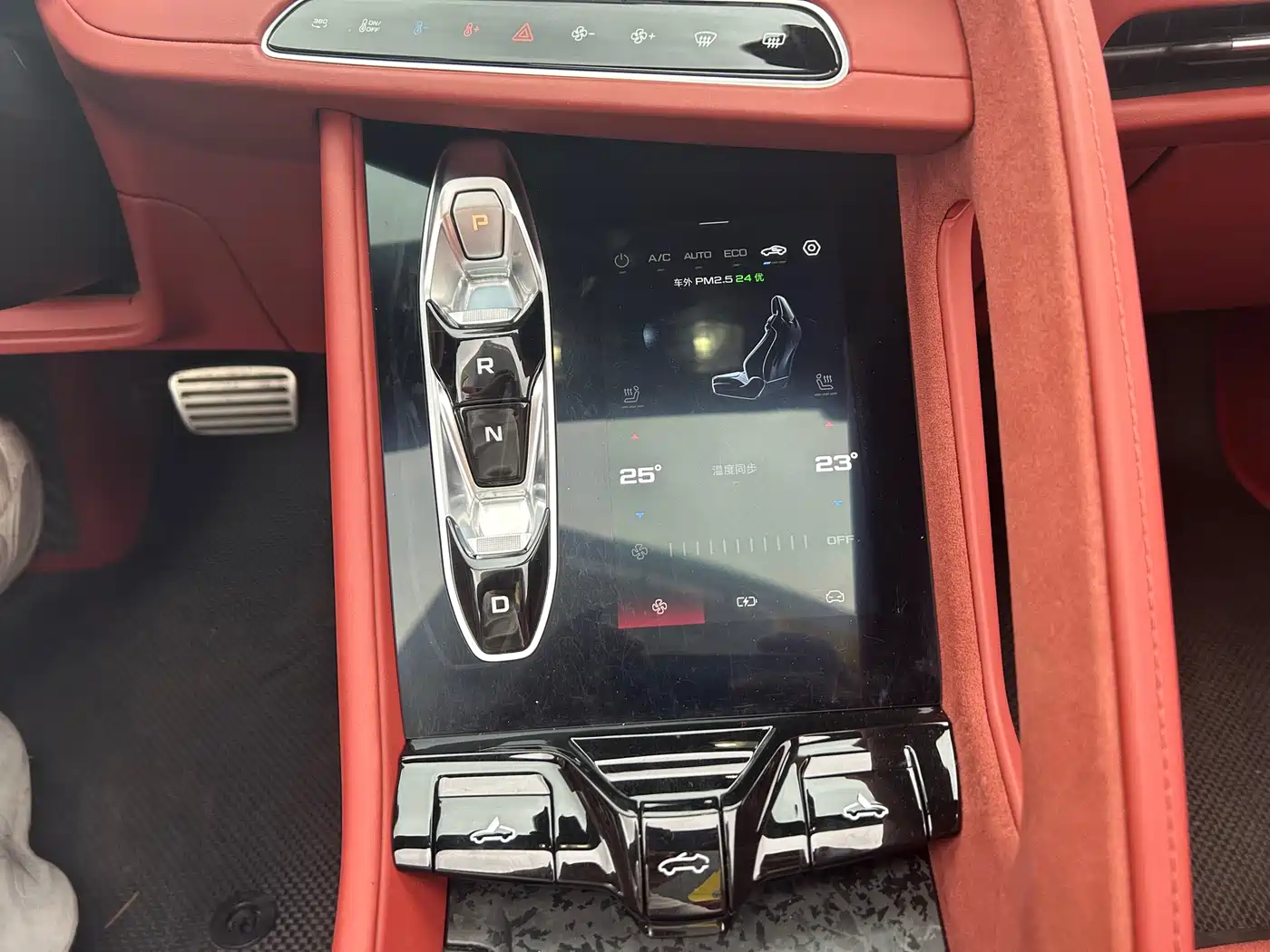 MG Cyberster 2026 2024 520km Legendary AWD Version