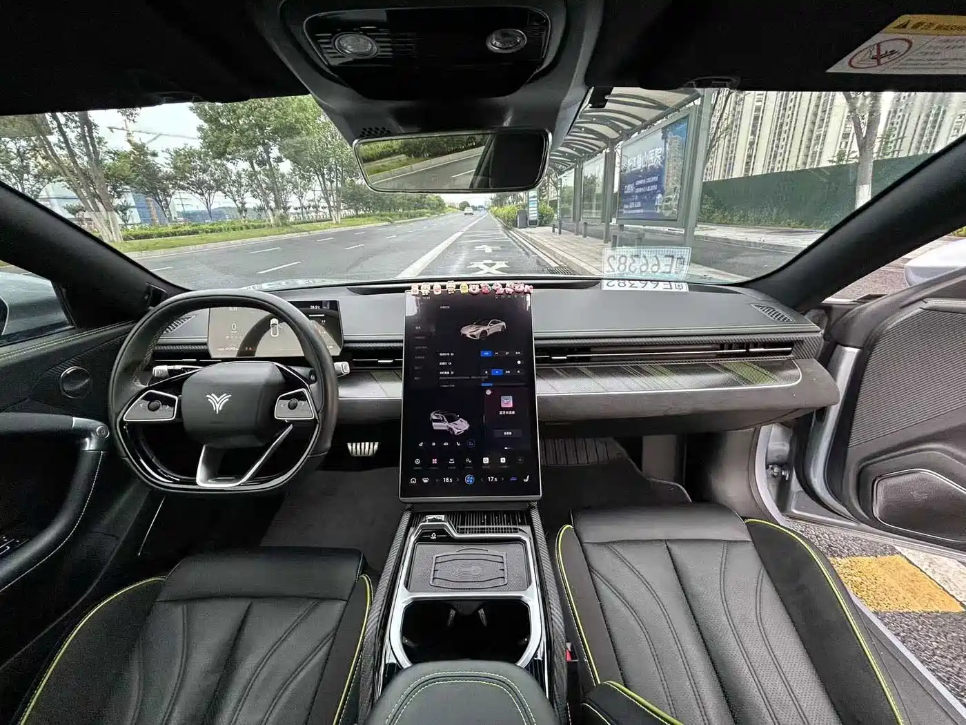 Nezha Auto Nezha GT 2023 2023 Model 560 Lite