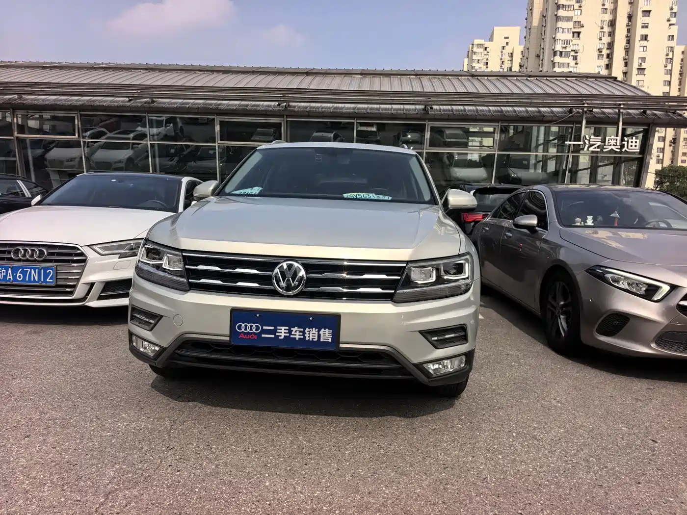 Volkswagen Tiguan L 2018 330TSI Automatic 2WD Luxury Edition фото 2
