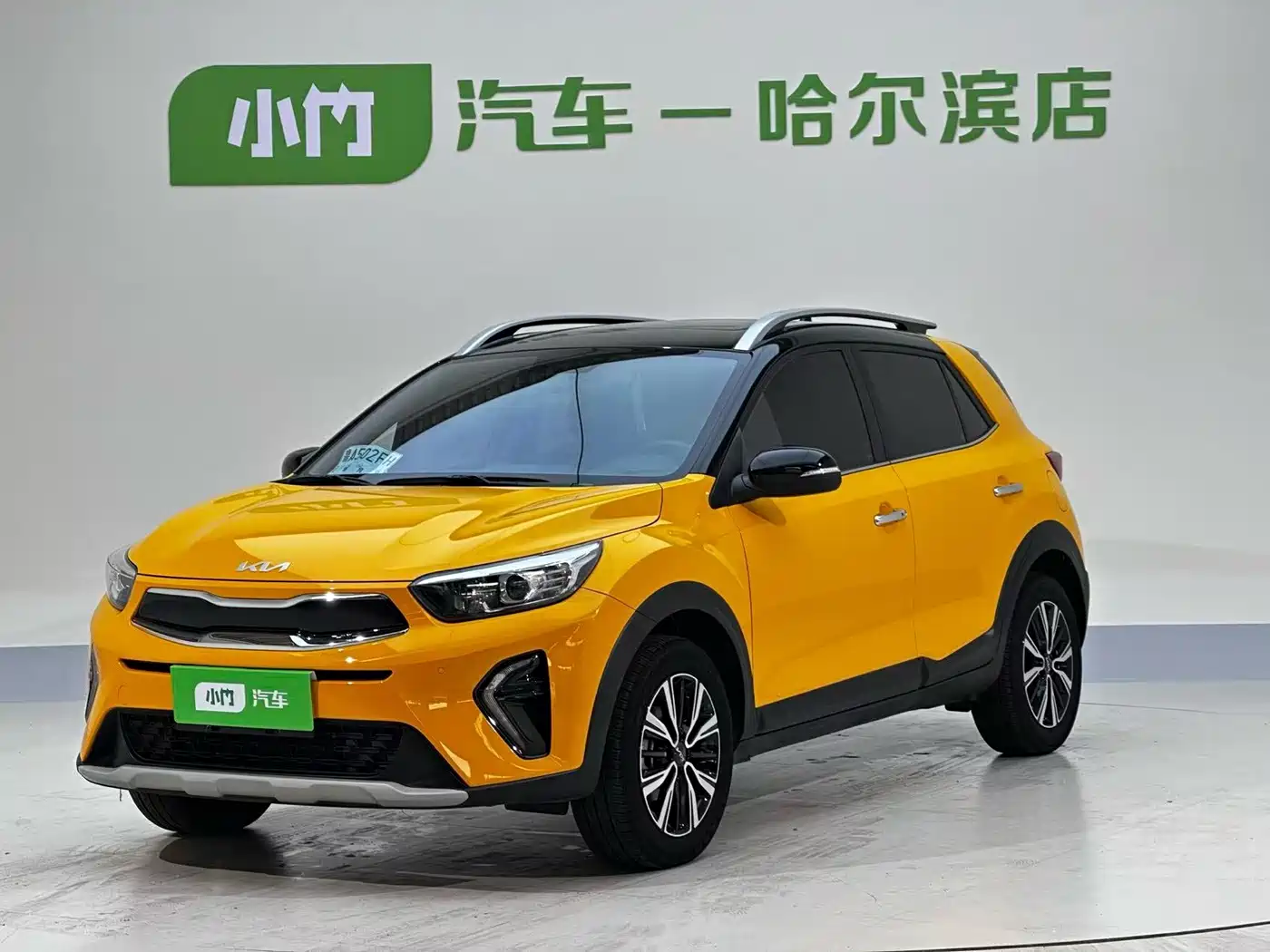 Kia KX1 2021 1.4L CVT Fun Sunroof Version