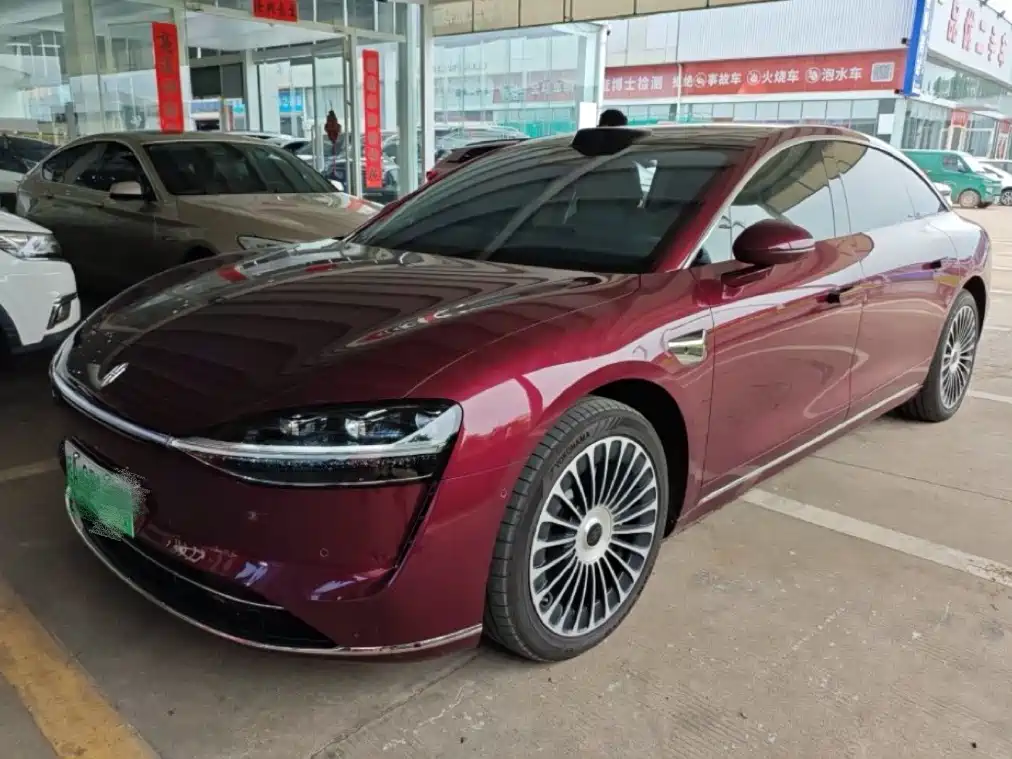 Xiangjie Enjoy World S9 2026 Model Range-extender Max 53kWh
