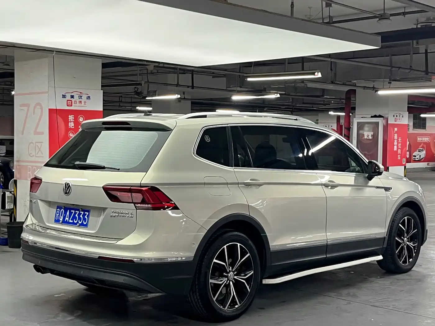 Volkswagen Tiguan L 2017 330TSI Automatic 2WD Flagship Edition фото 4