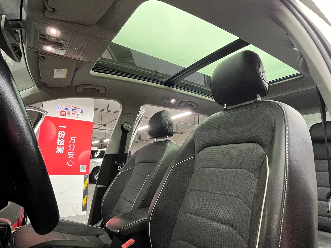 Volkswagen Tiguan L 2017 330TSI Automatic 2WD Flagship Edition фото 12
