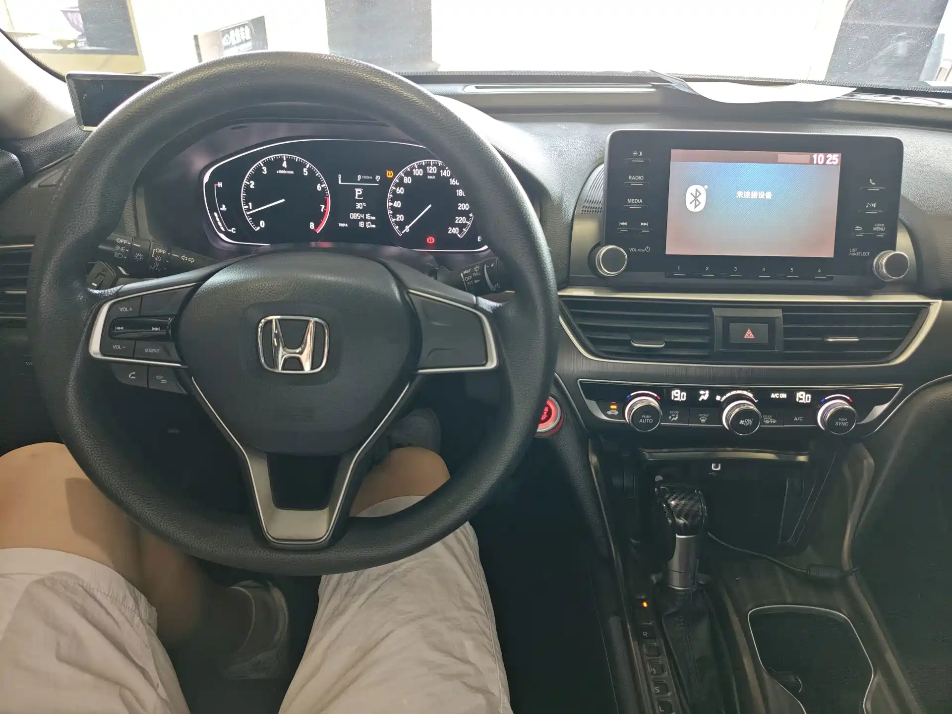 صورة 9 - Honda Accord