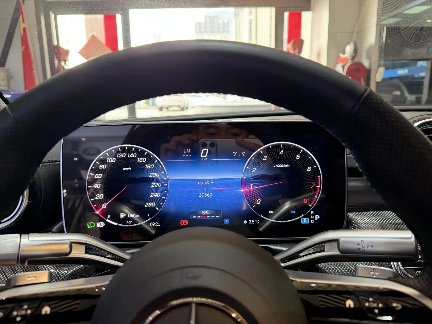 Mercedes-Benz C-Class 2024 C 260 L Sport фото 8