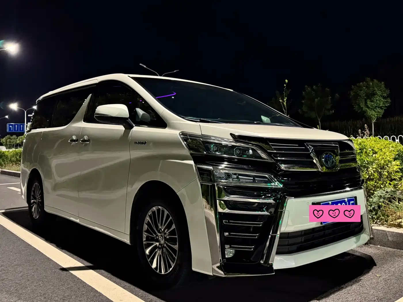 Toyota Vellfire 2020 2020 Twin Engine 2.5L HV Premium Edition