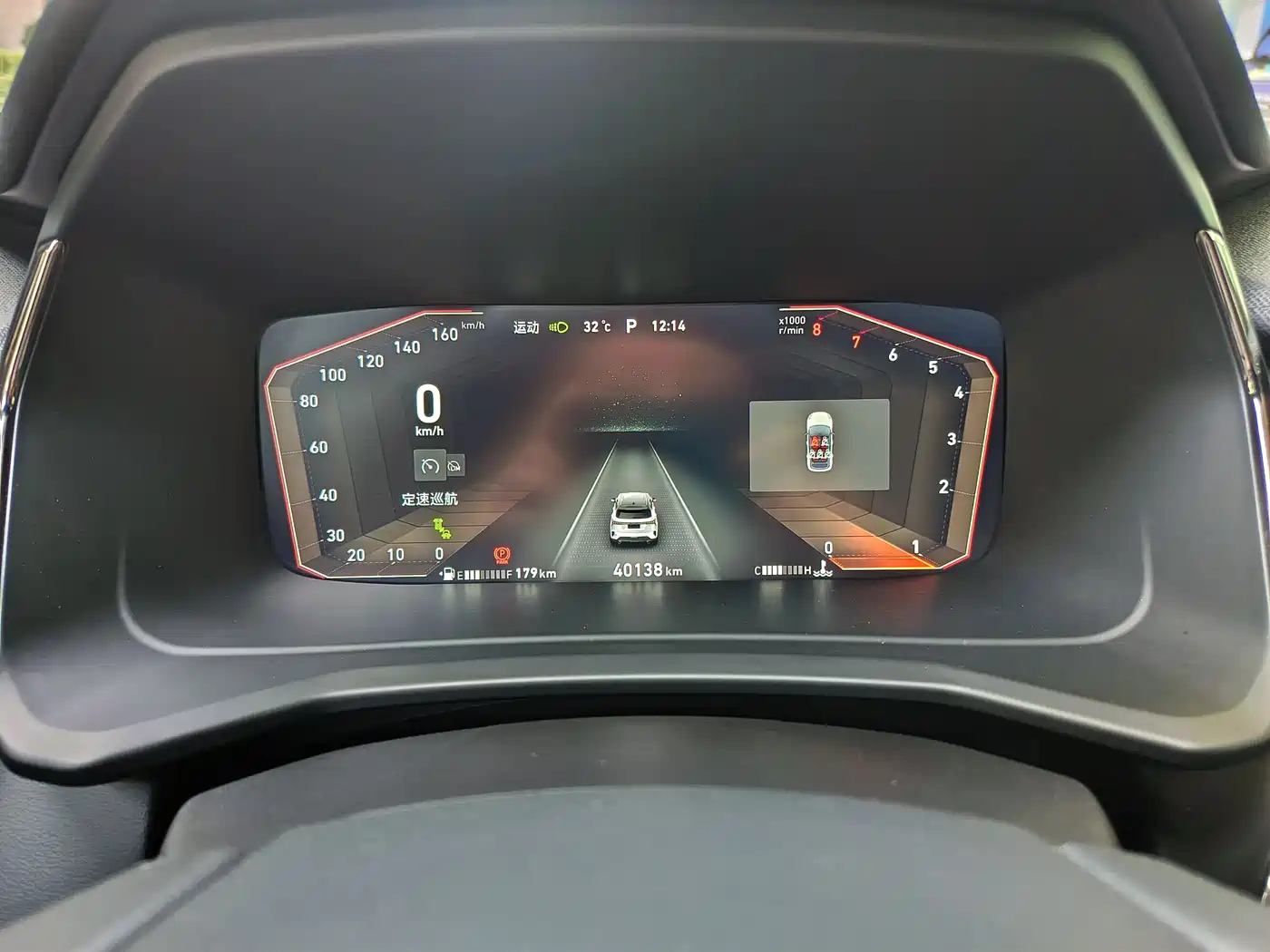 Lynk & Co 06 2020 1.5T Power Pro фото 11