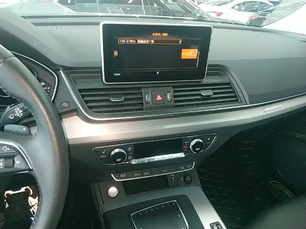 Audi Q5L 2018 40 TFSI Premium Fashion China VI фото 9