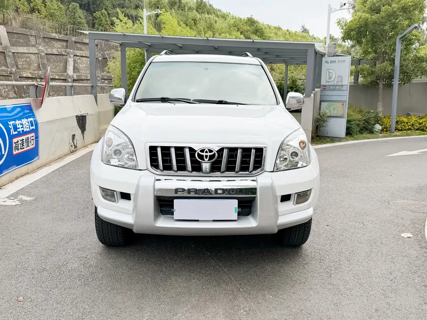 Toyota Prado 2006 4.0L Auto VX фото 2