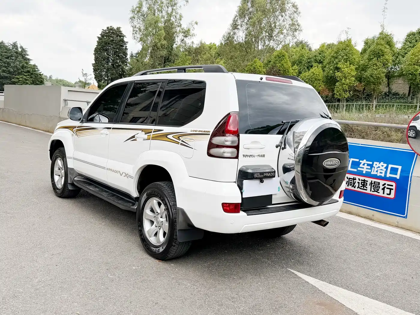 Toyota Prado 2006 4.0L Auto VX фото 20