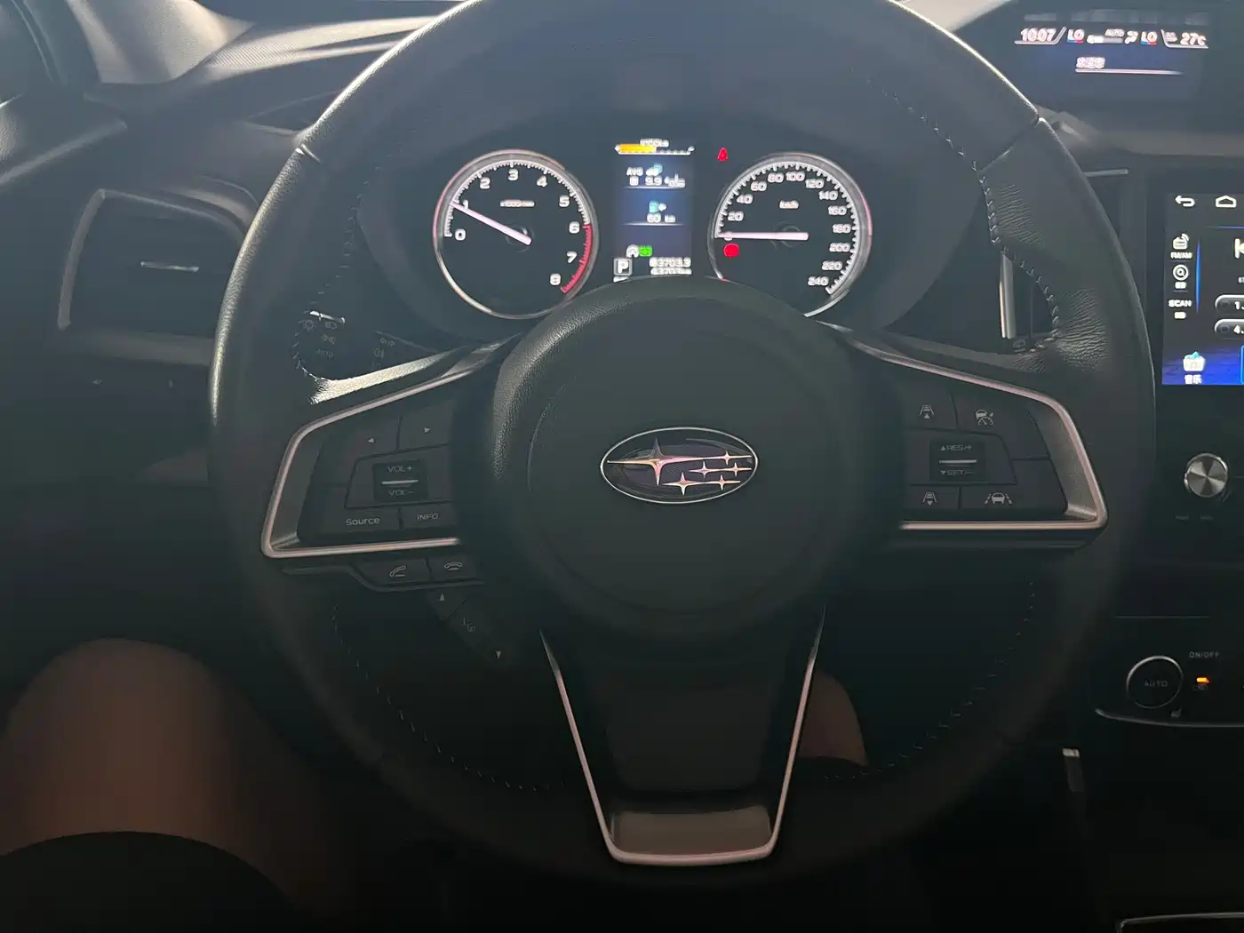 Subaru Forester 2021 2021 2.0i Flagship Edition with EyeSight
