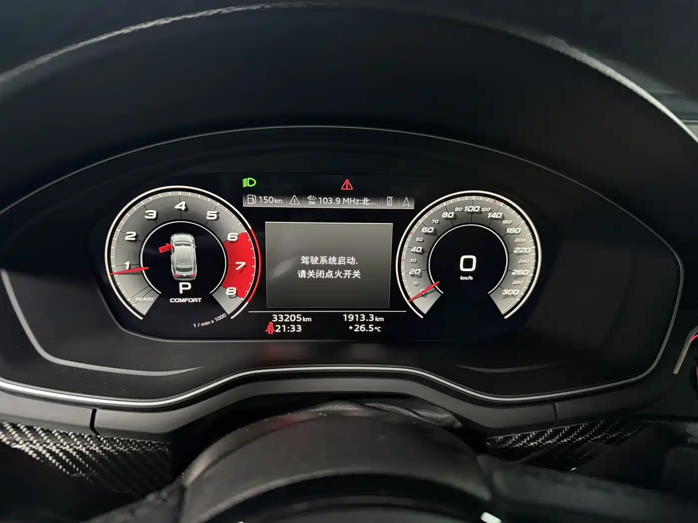 Audi A5 (Import) 2021 Sportback 40 TFSI quattro Luxury Dynamic фото 9
