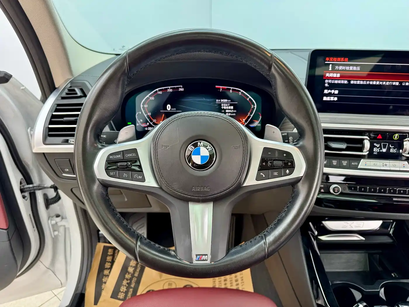 BMW X3 2022 xDrive30i Leading M Night Package фото 18