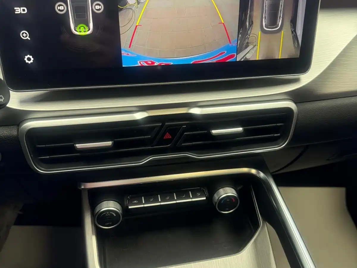 GEELY AUTOMOBILE BINYUE