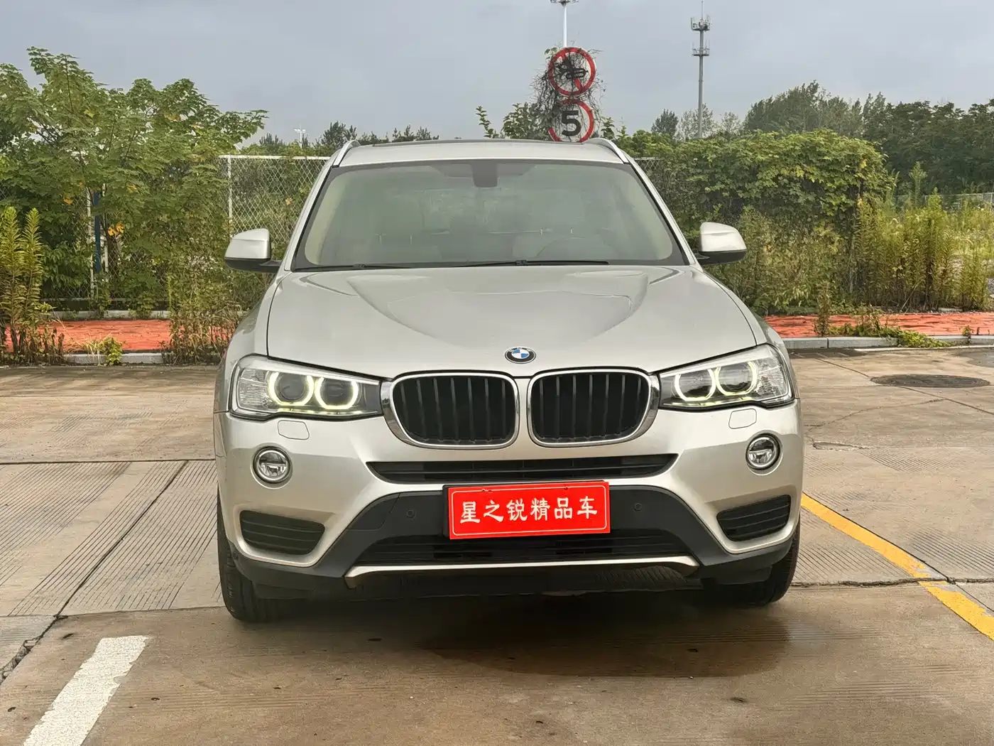 BMW X3 (Import) 2014 xDrive20i Leading фото 2