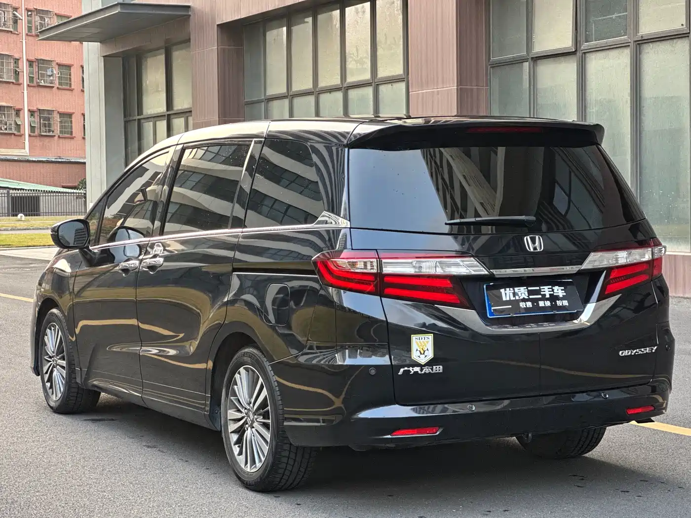 HONDA ODYSSEY