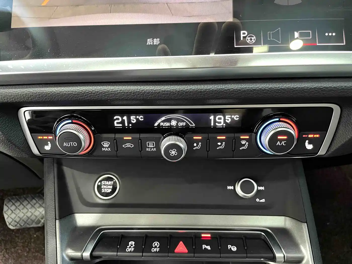Audi Q3 2023 35 TFSI Fashion Dynamic (1.4T) фото 14